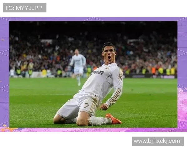 全球足球明星的辉煌历程与传奇故事揭秘