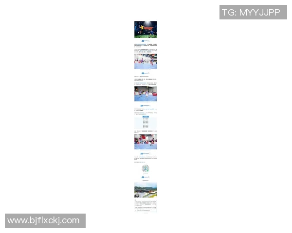 杭州羽毛球队在世界杯积分榜上以55分稳居第一展现强劲实力