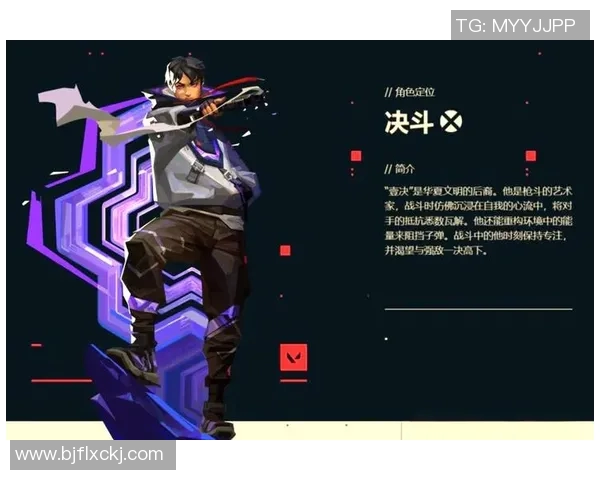 西安乒乓球队防反战术解析与实战应用探讨