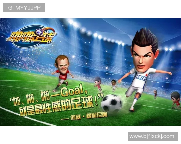 探索哪款足球手游最受欢迎与好玩让你尽享足球激情与乐趣